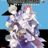 12 con ritmo - Tsukiuta (BD)