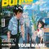 Revista OTAKU BUNKA #07