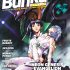 Revista OTAKU BUNKA #20
