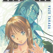 blue-seed-ivrea-manga
