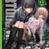 BTOOOM! tomo 03